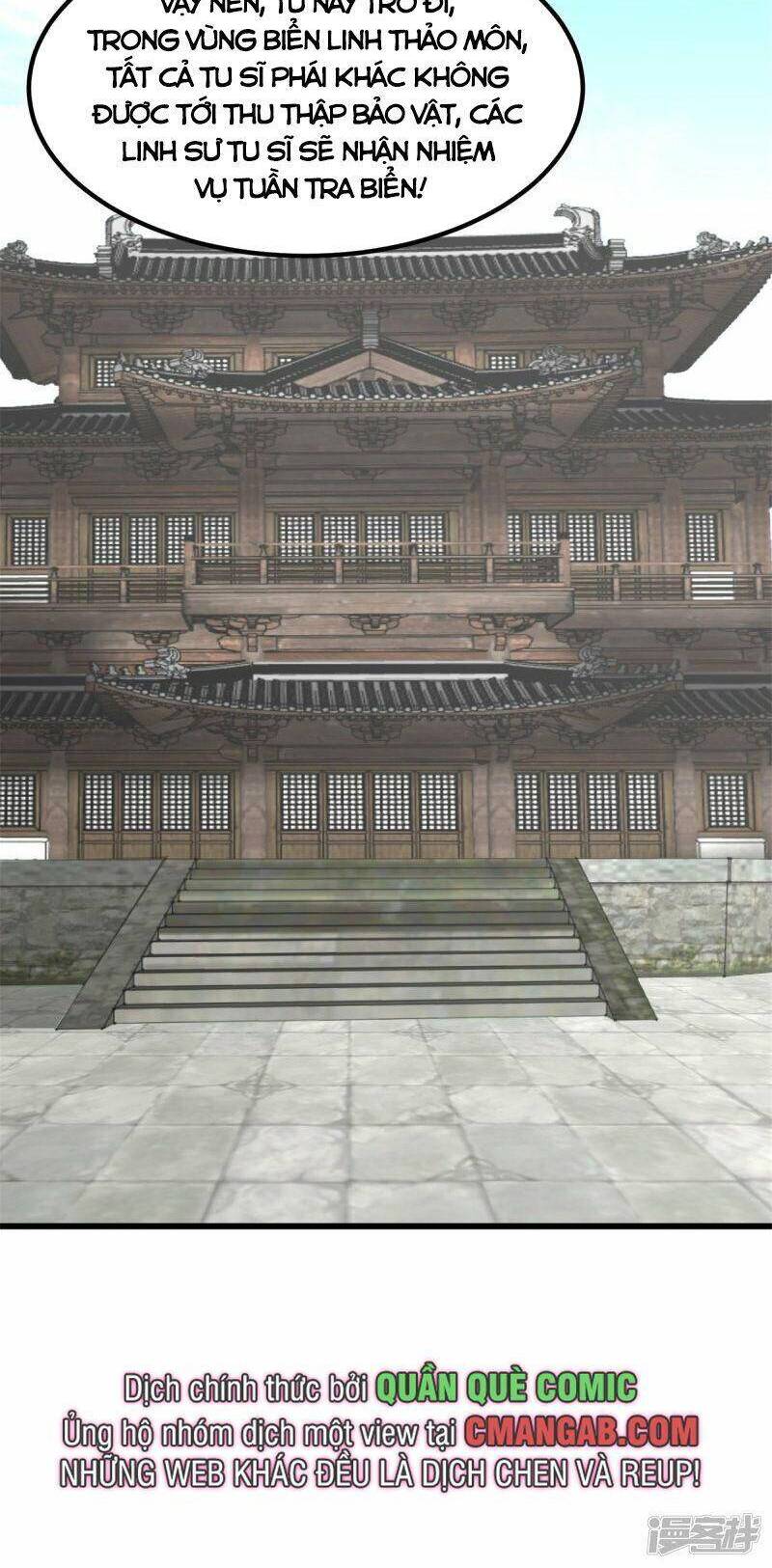 Hỗn Độn Đan Thần Chapter 303 - 17