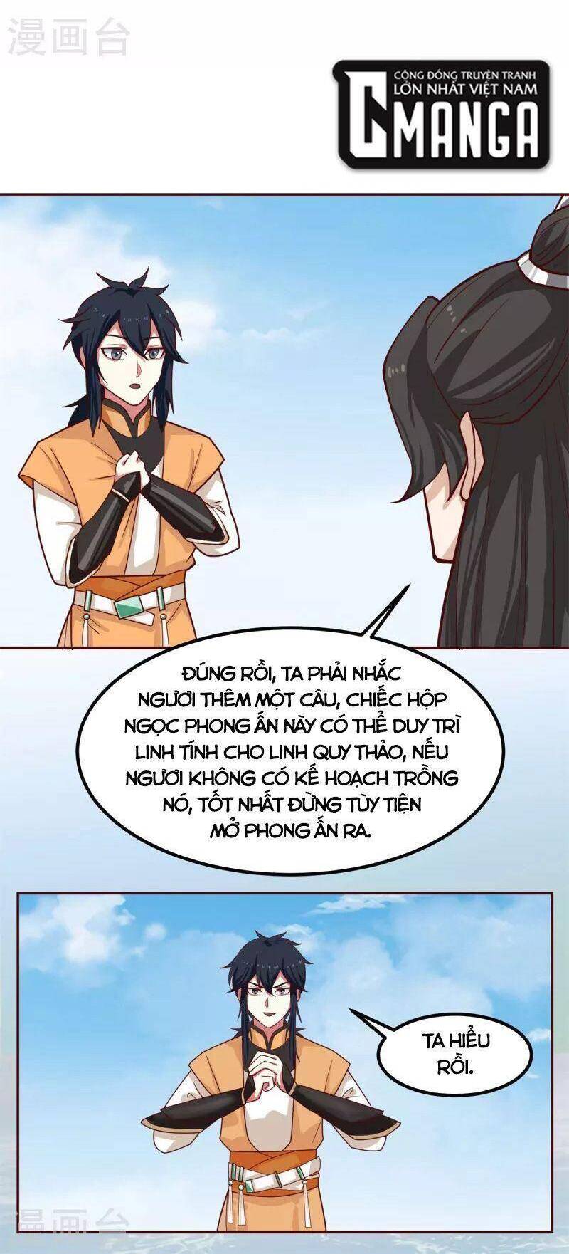 Hỗn Độn Đan Thần Chapter 315 - 9