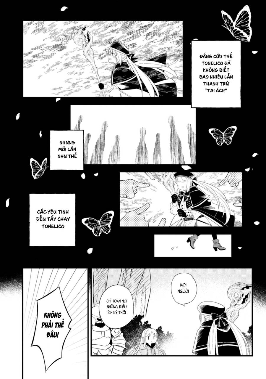 Fate/Grand Order Chaldea Scrap Chapter 16 - 6