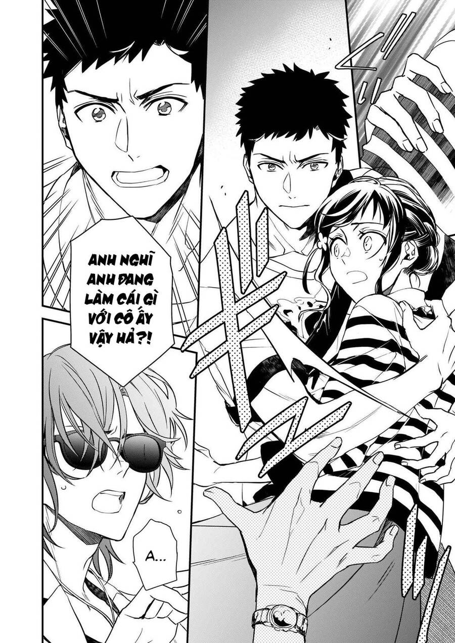 Tsundere Akuyaku Reijou Liselotte To Jikkyou No Endo-Kun To Kaisetsu No Kobayashi-San Chapter 12.1 - 4