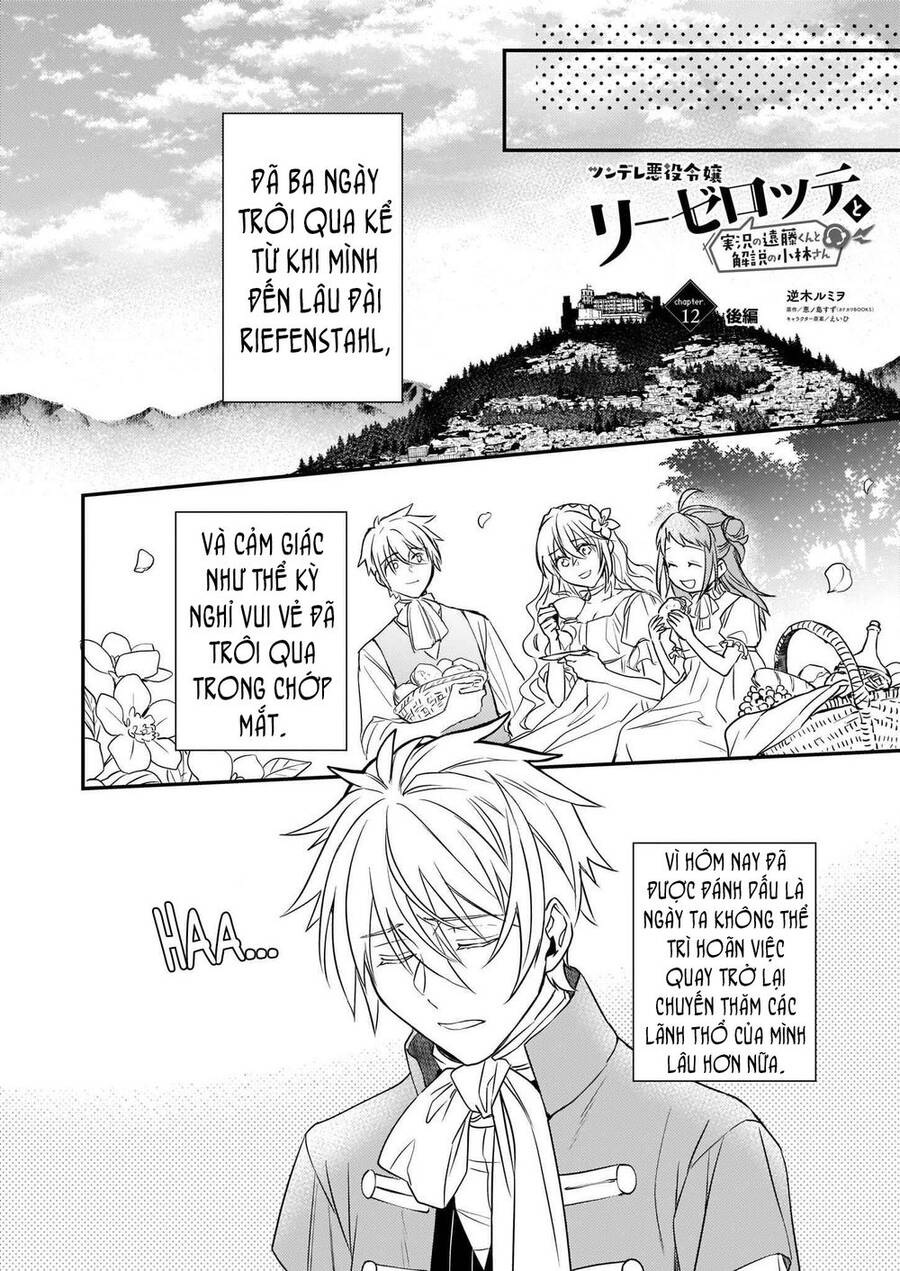 Tsundere Akuyaku Reijou Liselotte To Jikkyou No Endo-Kun To Kaisetsu No Kobayashi-San Chapter 12.2 - 3
