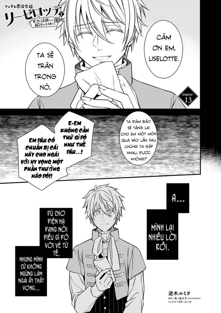 Tsundere Akuyaku Reijou Liselotte To Jikkyou No Endo-Kun To Kaisetsu No Kobayashi-San Chapter 13 - 3