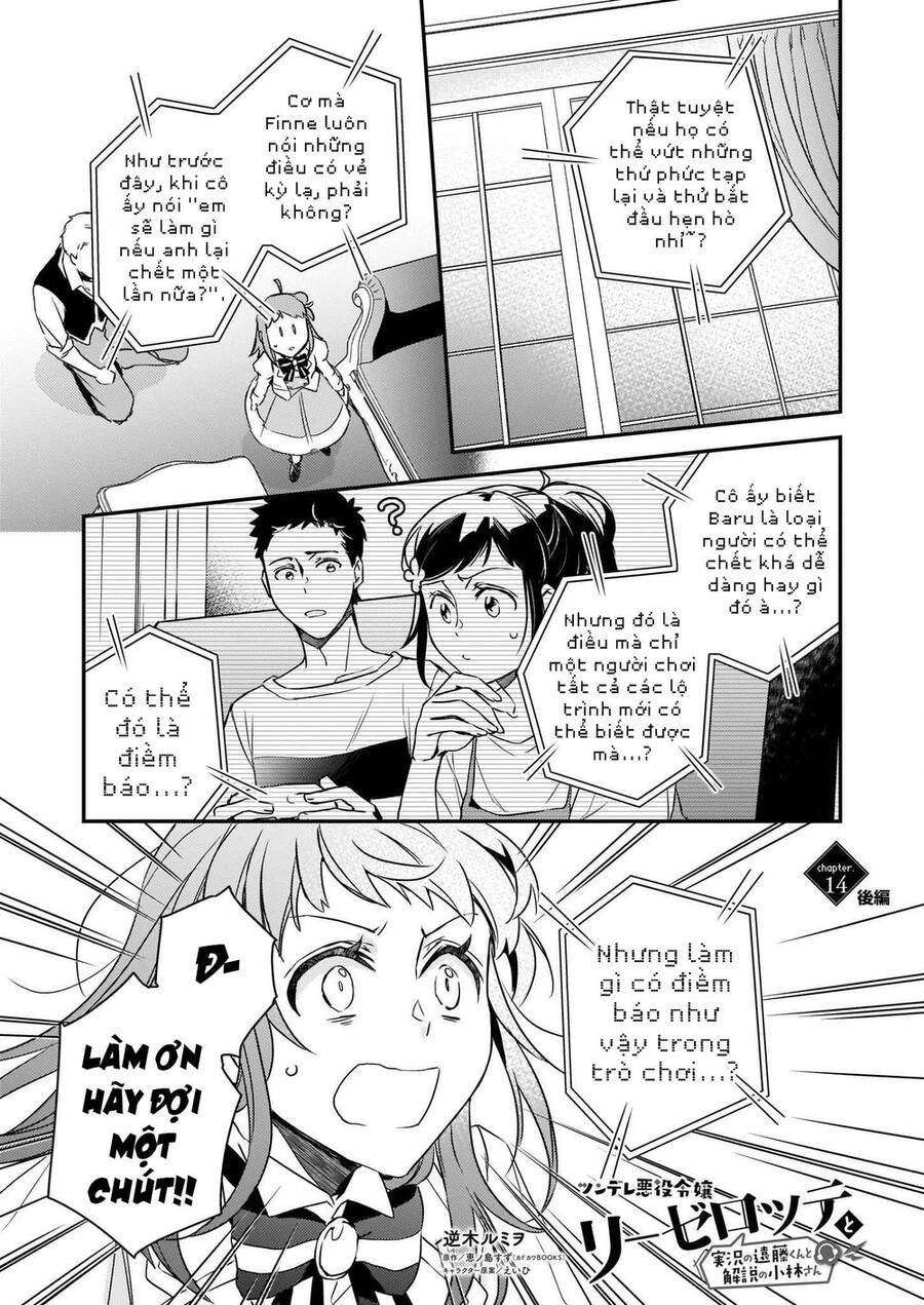 Tsundere Akuyaku Reijou Liselotte To Jikkyou No Endo-Kun To Kaisetsu No Kobayashi-San Chapter 14.2 - 3