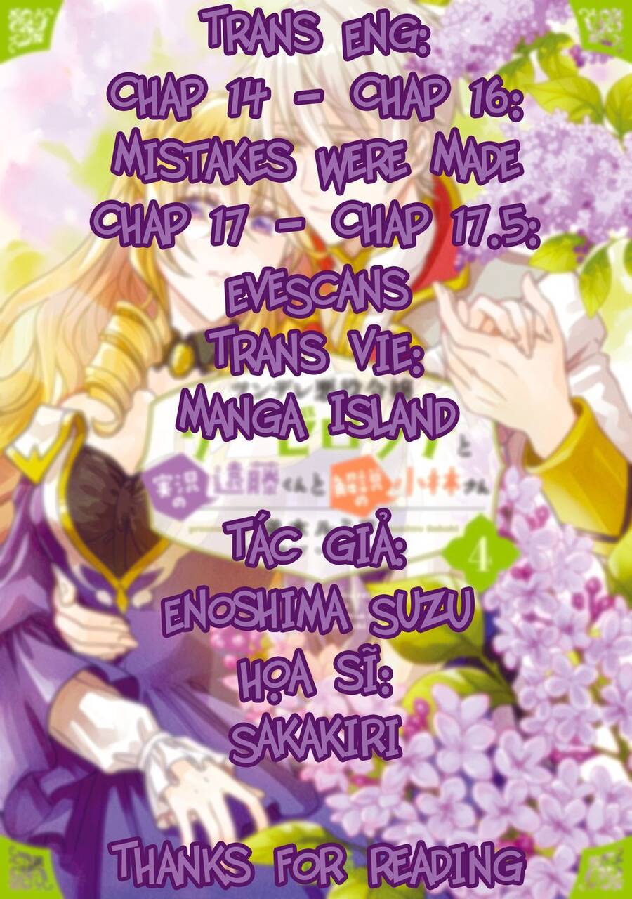 Tsundere Akuyaku Reijou Liselotte To Jikkyou No Endo-Kun To Kaisetsu No Kobayashi-San Chapter 17.5 - 1