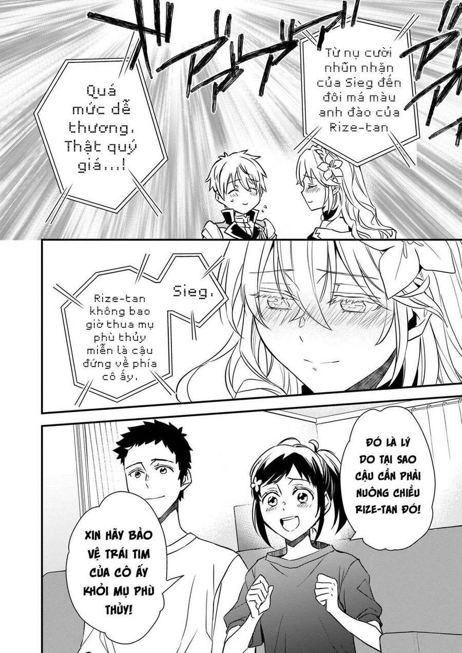 Tsundere Akuyaku Reijou Liselotte To Jikkyou No Endo-Kun To Kaisetsu No Kobayashi-San Chapter 17 - 12