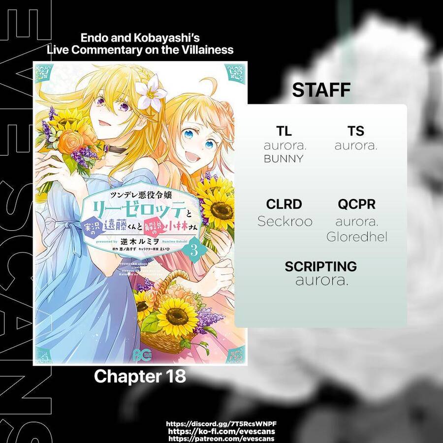 Tsundere Akuyaku Reijou Liselotte To Jikkyou No Endo-Kun To Kaisetsu No Kobayashi-San Chapter 18 - 2