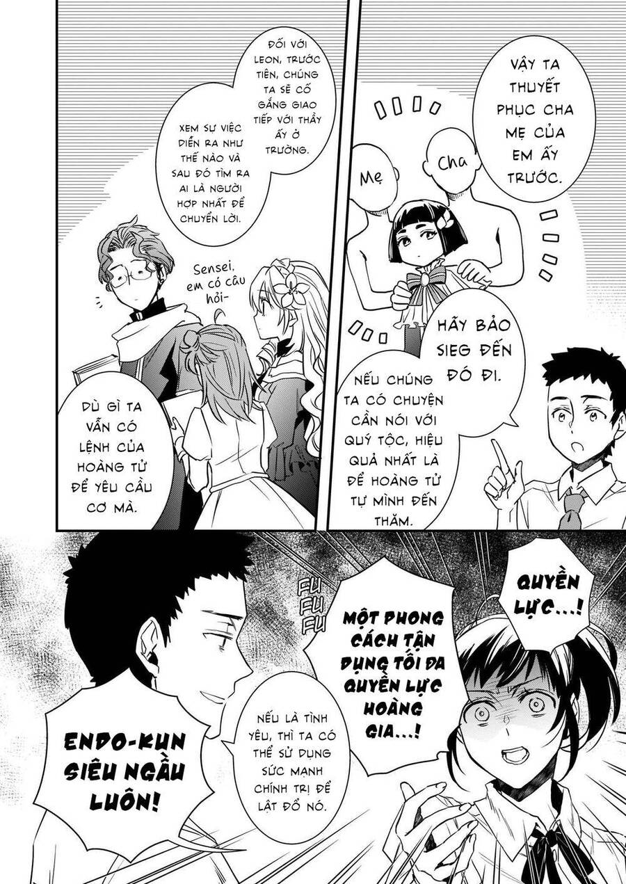 Tsundere Akuyaku Reijou Liselotte To Jikkyou No Endo-Kun To Kaisetsu No Kobayashi-San Chapter 18 - 12