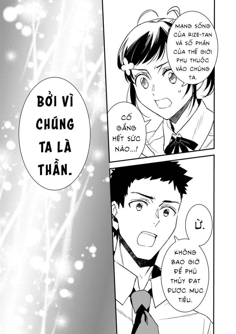 Tsundere Akuyaku Reijou Liselotte To Jikkyou No Endo-Kun To Kaisetsu No Kobayashi-San Chapter 18 - 13