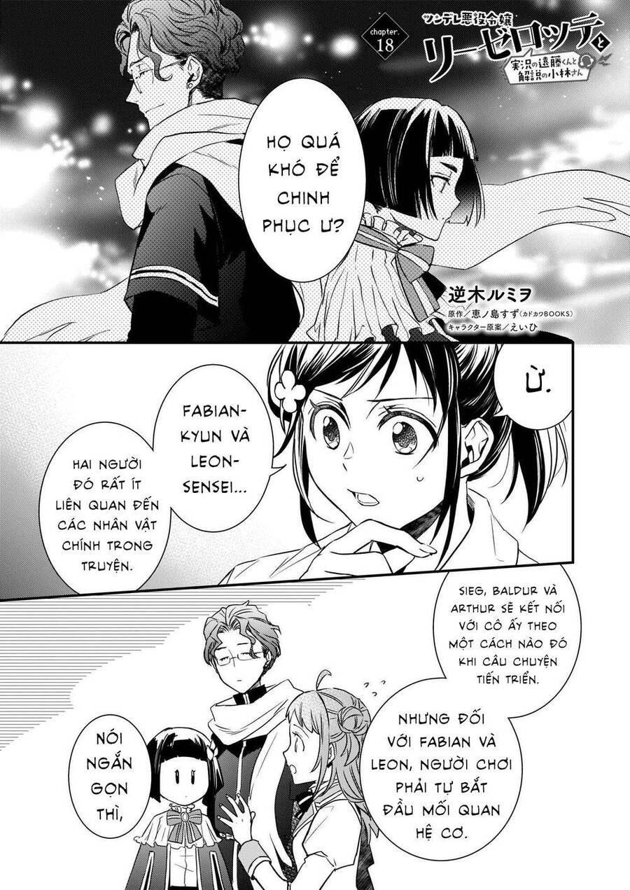 Tsundere Akuyaku Reijou Liselotte To Jikkyou No Endo-Kun To Kaisetsu No Kobayashi-San Chapter 18 - 3