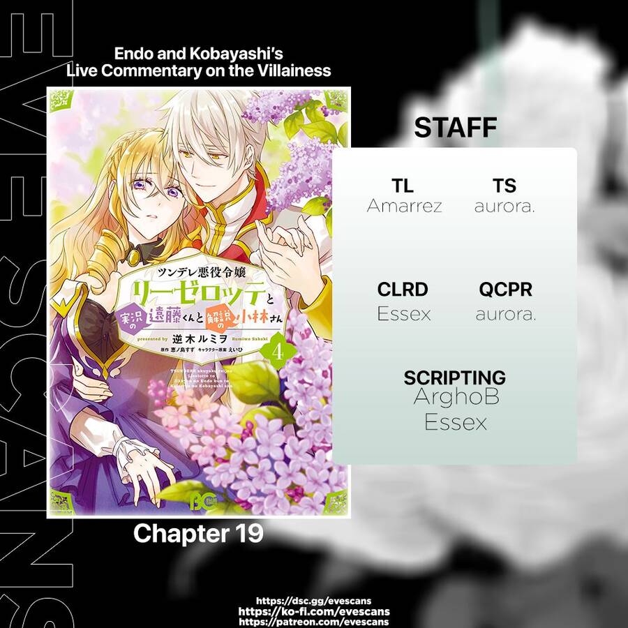 Tsundere Akuyaku Reijou Liselotte To Jikkyou No Endo-Kun To Kaisetsu No Kobayashi-San Chapter 19 - 2