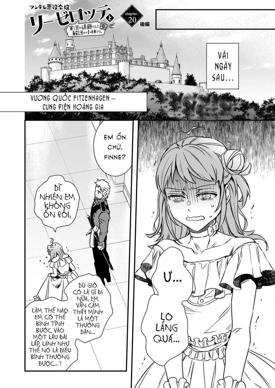 Tsundere Akuyaku Reijou Liselotte To Jikkyou No Endo-Kun To Kaisetsu No Kobayashi-San Chapter 20.2 - 3