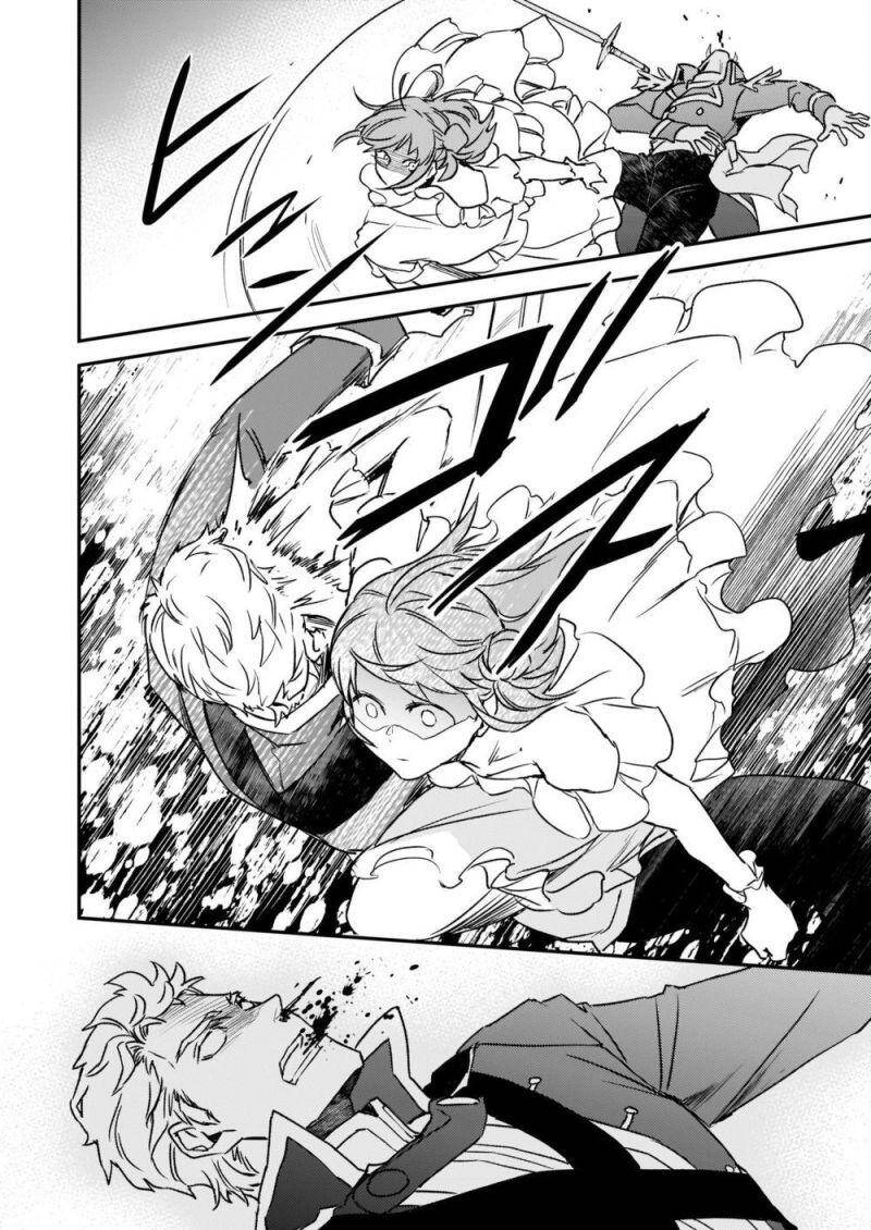 Tsundere Akuyaku Reijou Liselotte To Jikkyou No Endo-Kun To Kaisetsu No Kobayashi-San Chapter 21 - 6