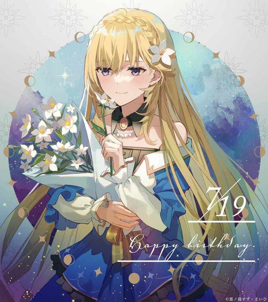 Tsundere Akuyaku Reijou Liselotte To Jikkyou No Endo-Kun To Kaisetsu No Kobayashi-San Chapter 22.5 - 19