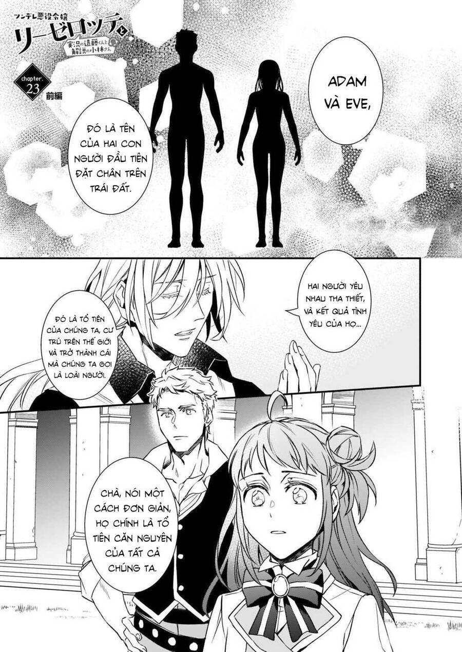 Tsundere Akuyaku Reijou Liselotte To Jikkyou No Endo-Kun To Kaisetsu No Kobayashi-San Chapter 23.1 - 3