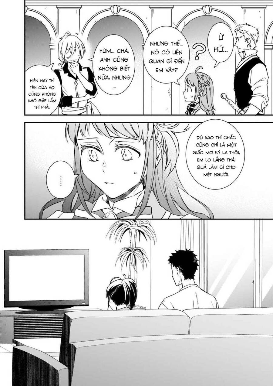 Tsundere Akuyaku Reijou Liselotte To Jikkyou No Endo-Kun To Kaisetsu No Kobayashi-San Chapter 23.1 - 4