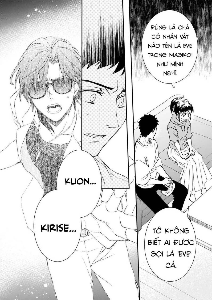 Tsundere Akuyaku Reijou Liselotte To Jikkyou No Endo-Kun To Kaisetsu No Kobayashi-San Chapter 23.1 - 6