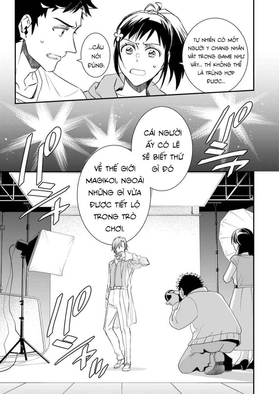 Tsundere Akuyaku Reijou Liselotte To Jikkyou No Endo-Kun To Kaisetsu No Kobayashi-San Chapter 23.1 - 7