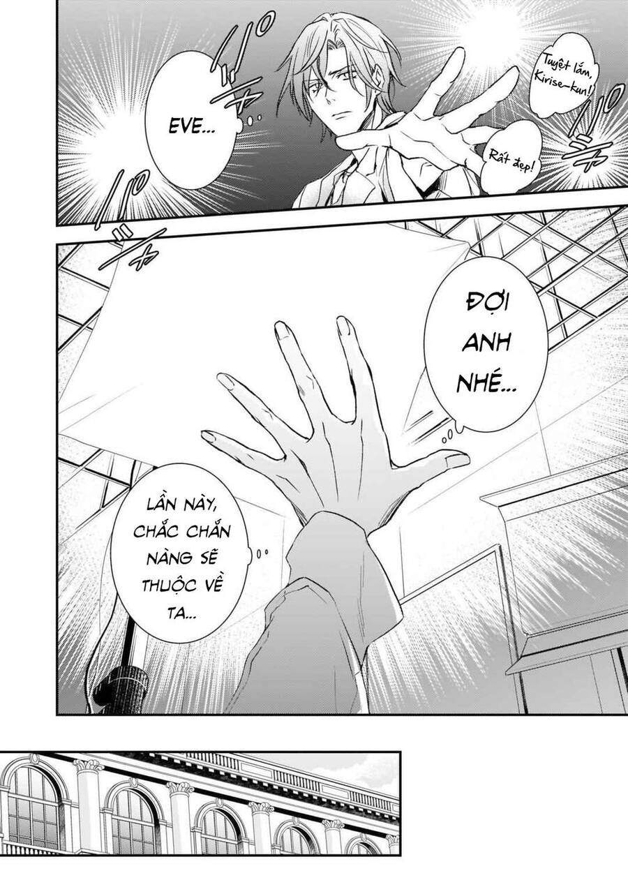 Tsundere Akuyaku Reijou Liselotte To Jikkyou No Endo-Kun To Kaisetsu No Kobayashi-San Chapter 23.1 - 8