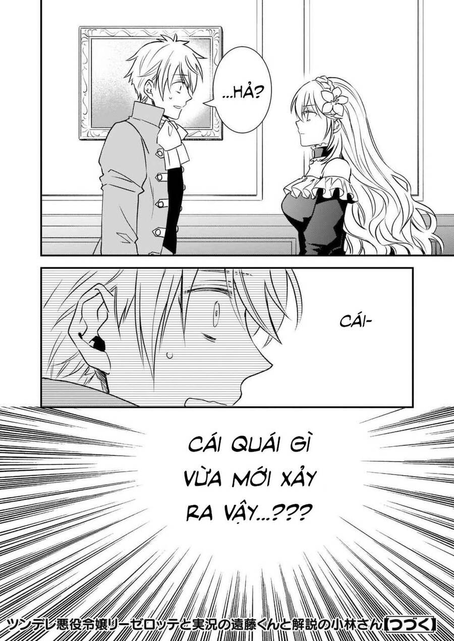Tsundere Akuyaku Reijou Liselotte To Jikkyou No Endo-Kun To Kaisetsu No Kobayashi-San Chapter 23.2 - 13