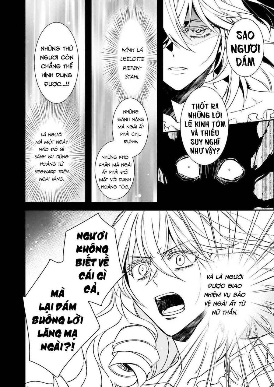 Tsundere Akuyaku Reijou Liselotte To Jikkyou No Endo-Kun To Kaisetsu No Kobayashi-San Chapter 23.2 - 5