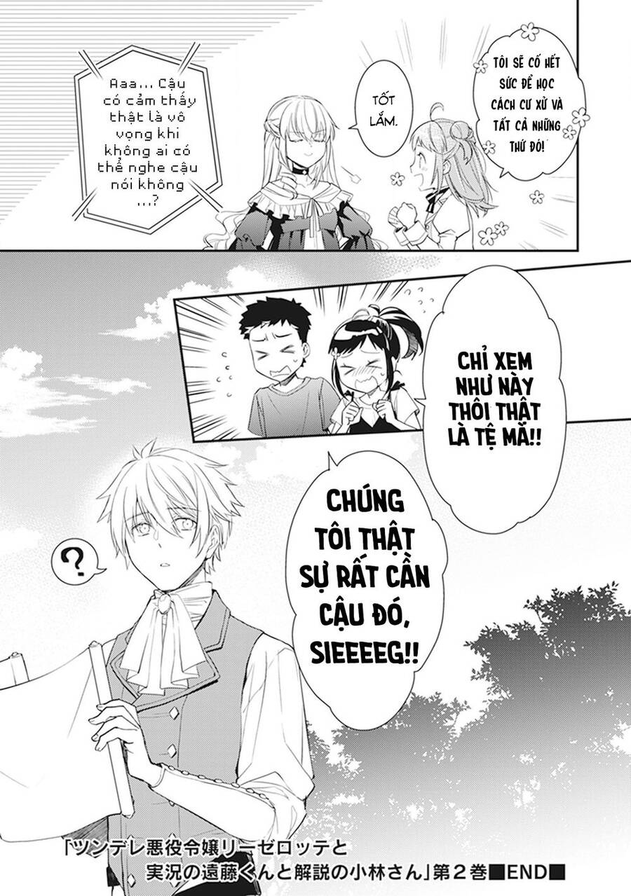 Tsundere Akuyaku Reijou Liselotte To Jikkyou No Endo-Kun To Kaisetsu No Kobayashi-San Chapter 9.5 - 20