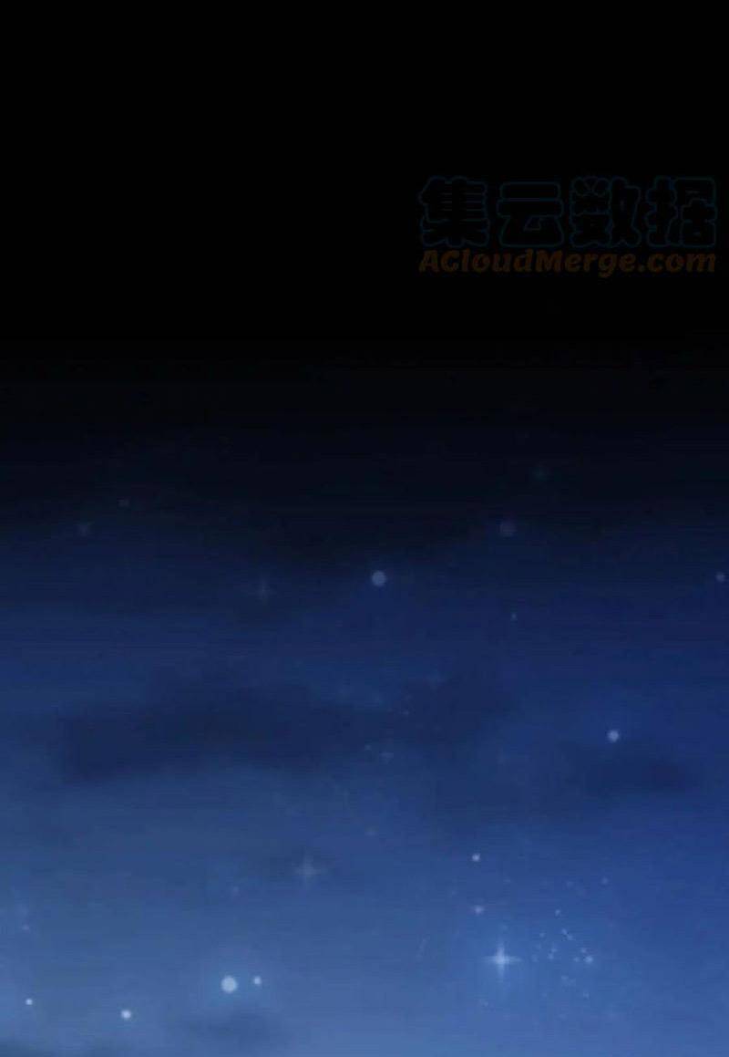 Ta Có Thể Thấy Tỉ Lệ Thành Công Chapter 194 - 18