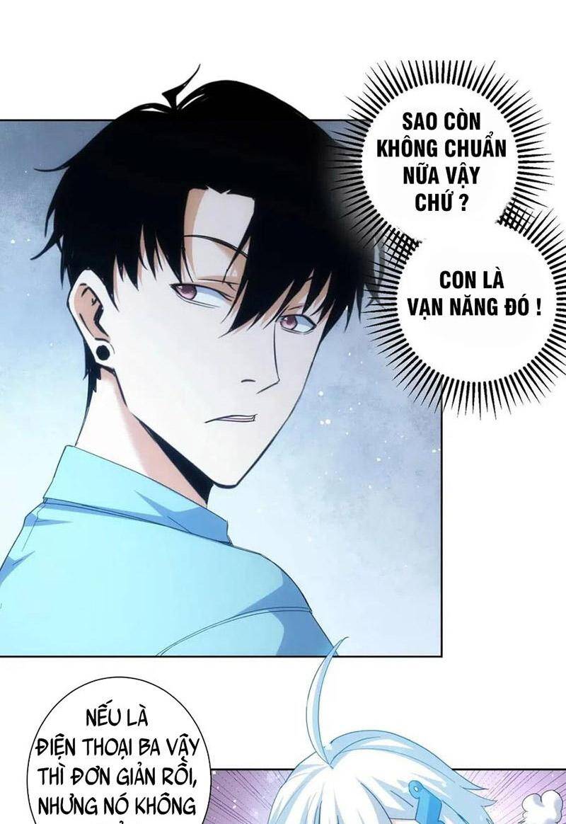 Ta Có Thể Thấy Tỉ Lệ Thành Công Chapter 195 - 11