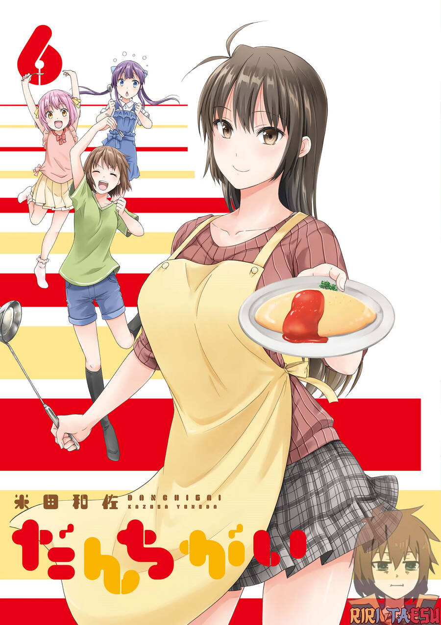 Danchigai Chapter 72 - 1