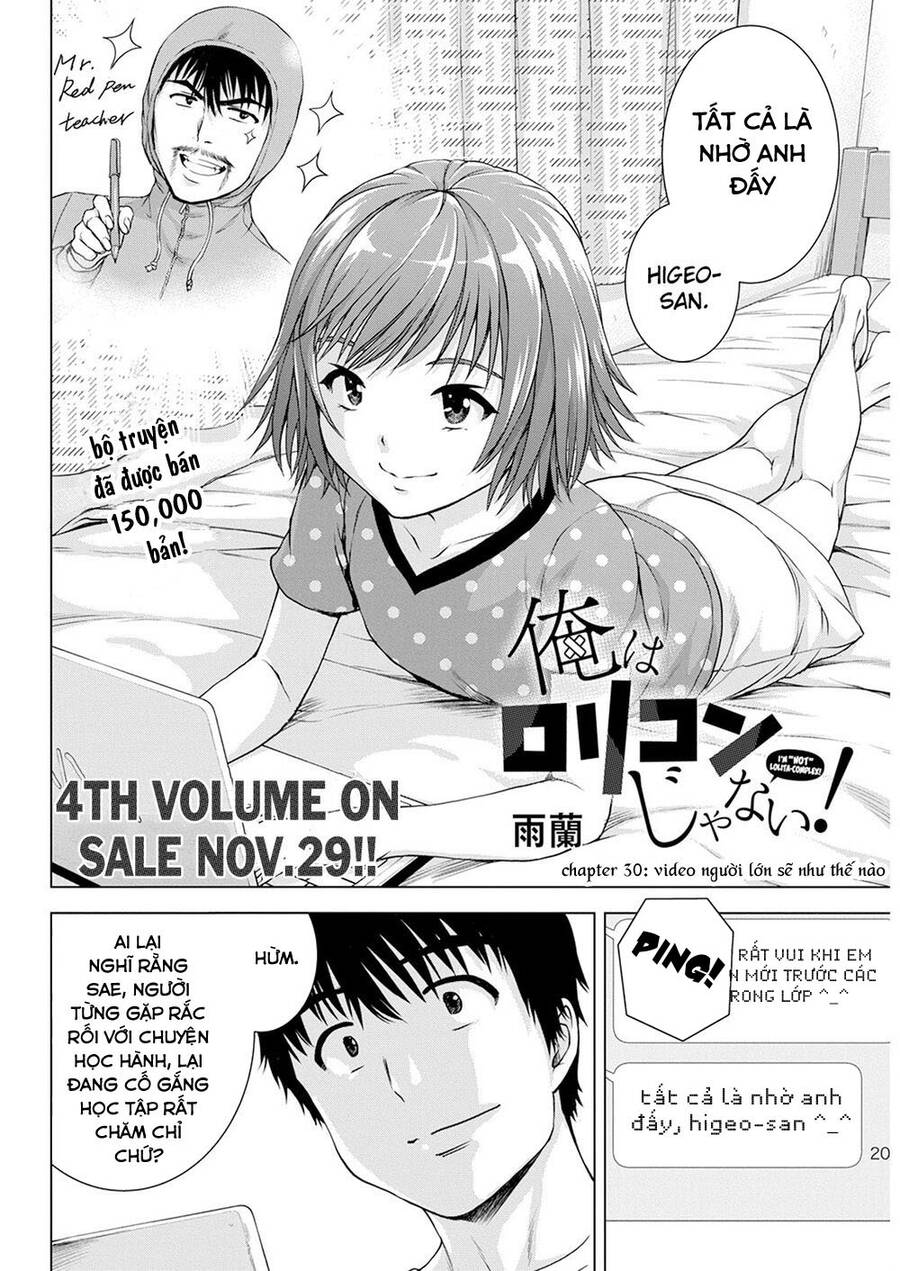 Ore Wa Lolicon Ja Nai! Chapter 30 - 5