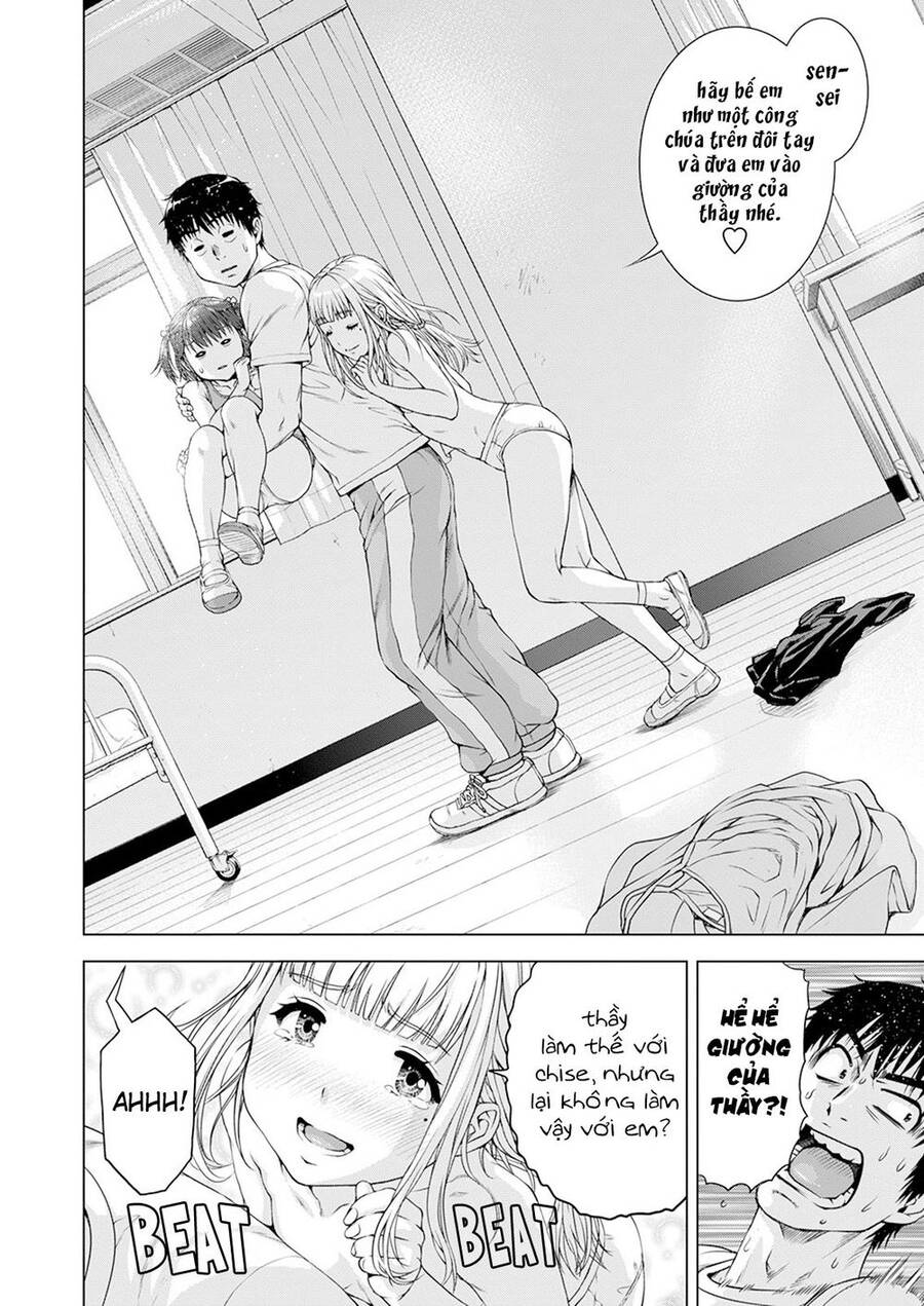 Ore Wa Lolicon Ja Nai! Chapter 31 - 20