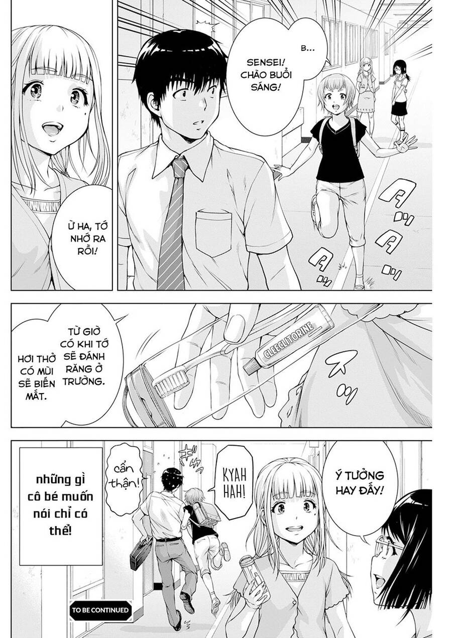 Ore Wa Lolicon Ja Nai! Chapter 32 - 23