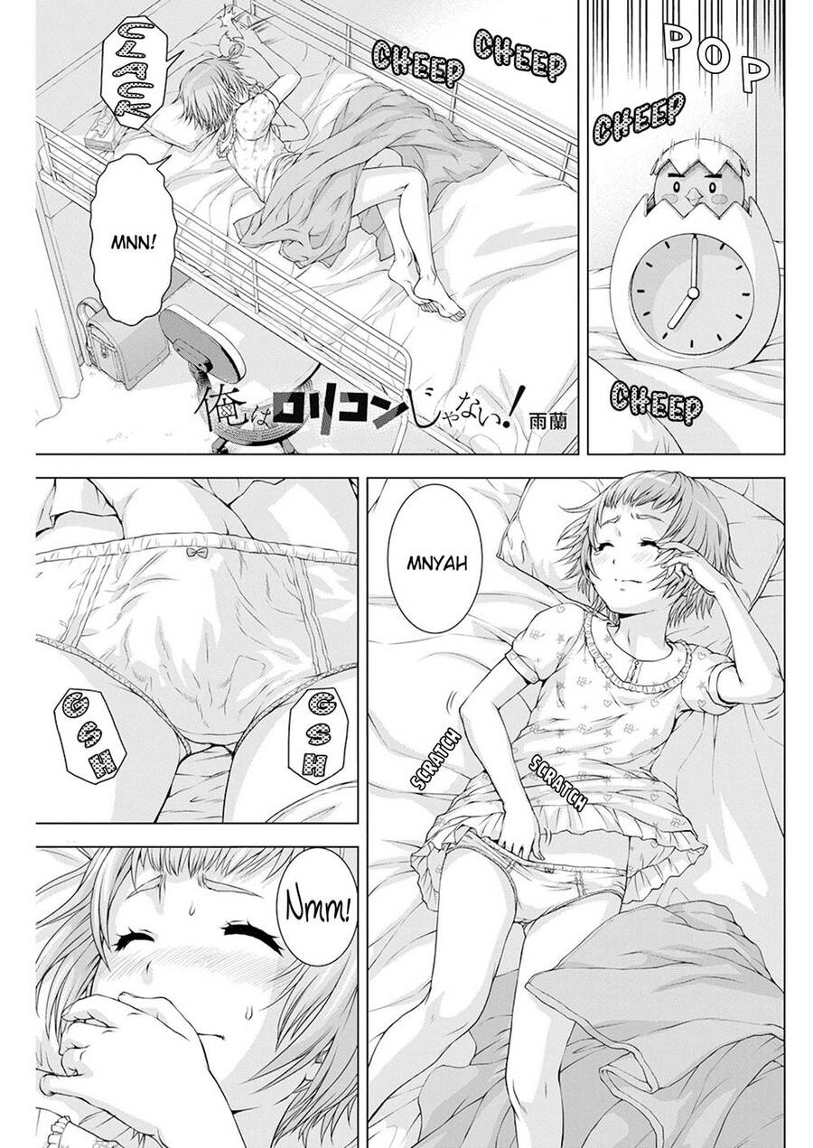 Ore Wa Lolicon Ja Nai! Chapter 32 - 4