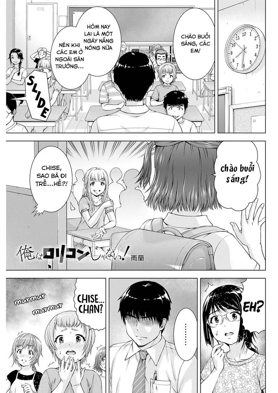 Ore Wa Lolicon Ja Nai! Chapter 33 - 4