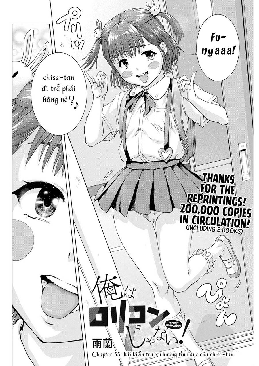 Ore Wa Lolicon Ja Nai! Chapter 33 - 5