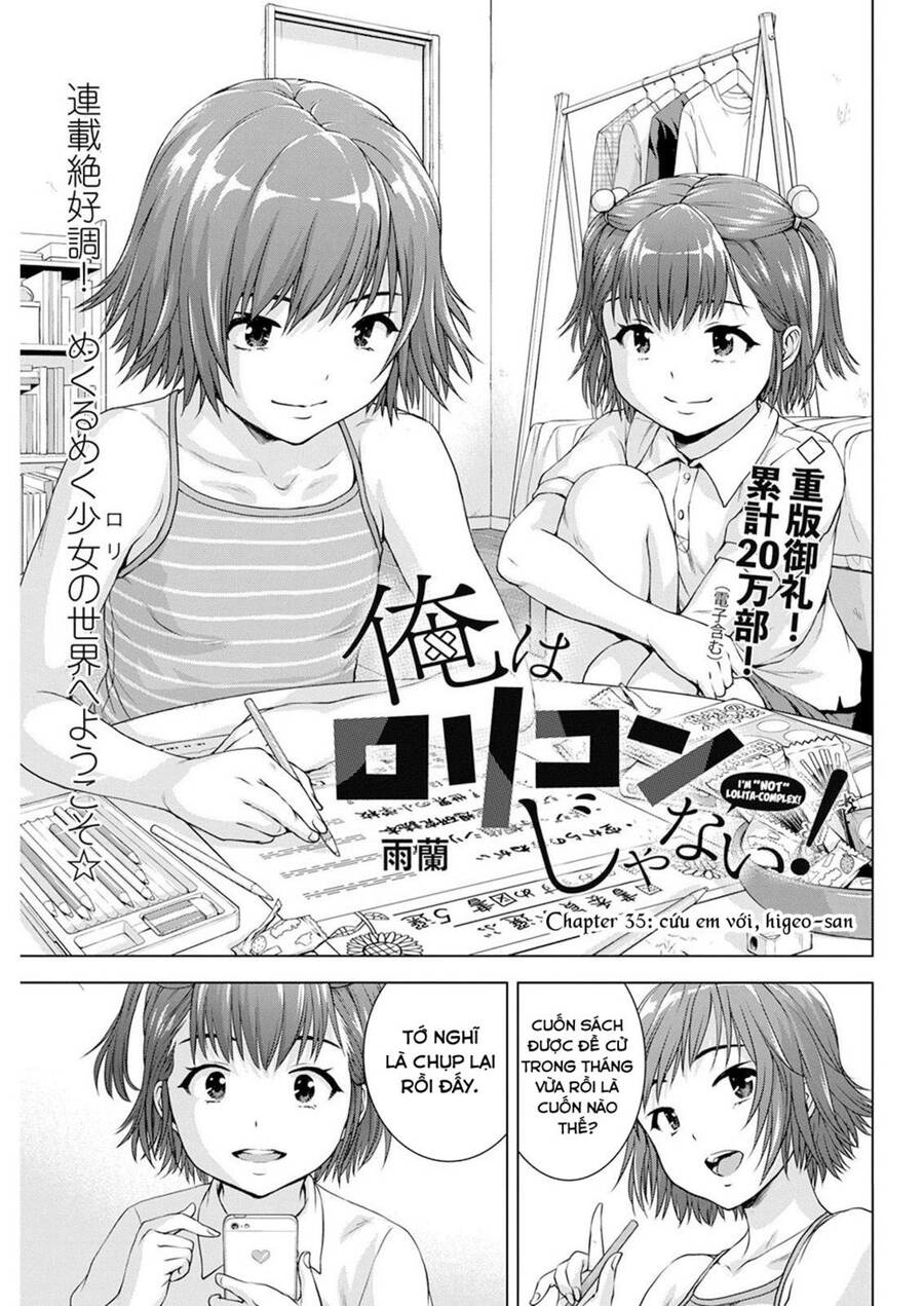 Ore Wa Lolicon Ja Nai! Chapter 35 - 4