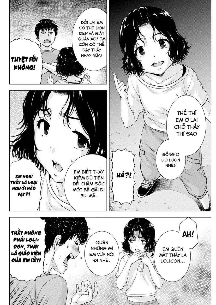 Ore Wa Lolicon Ja Nai! Chapter 36 - 17