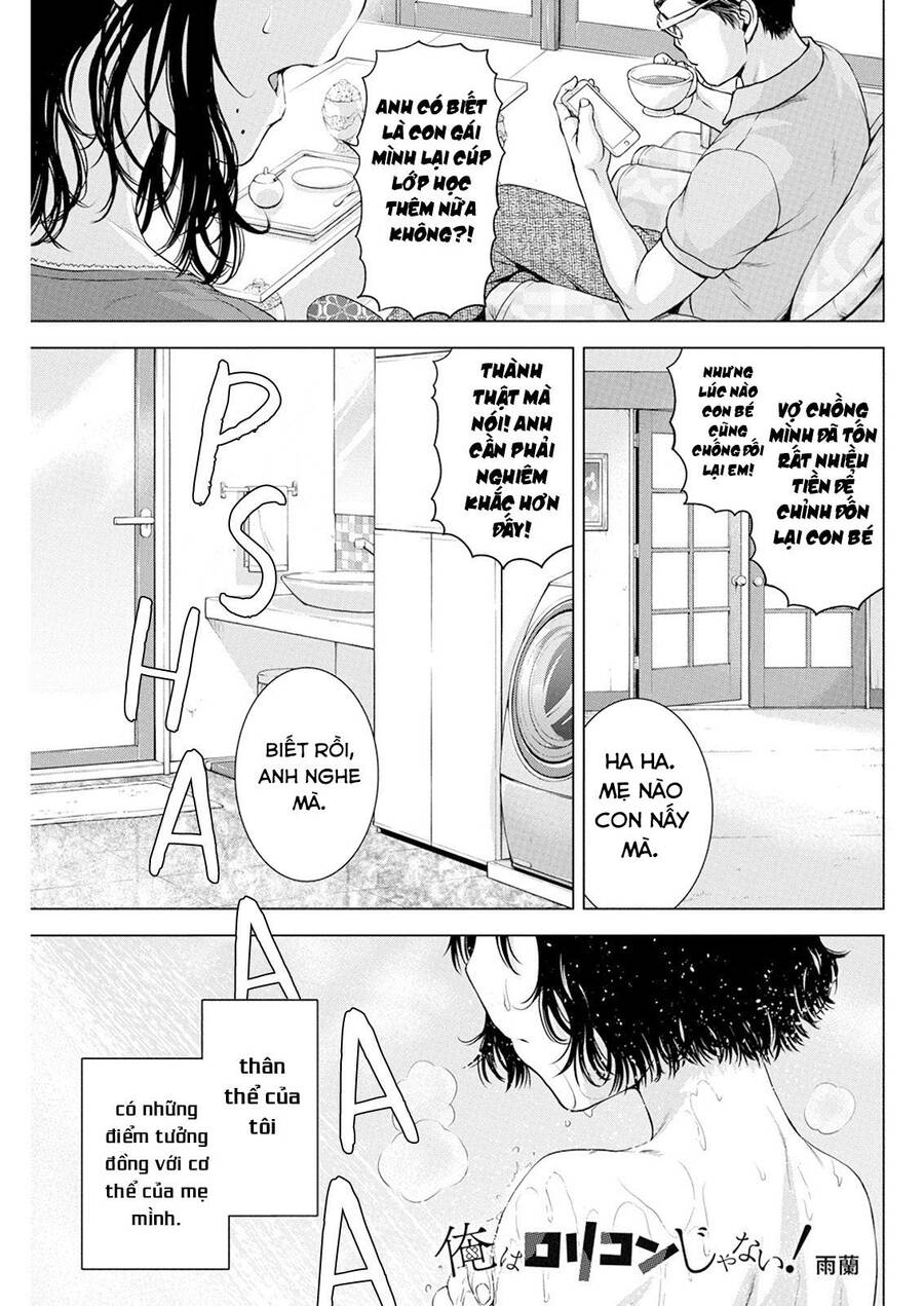 Ore Wa Lolicon Ja Nai! Chapter 36 - 4