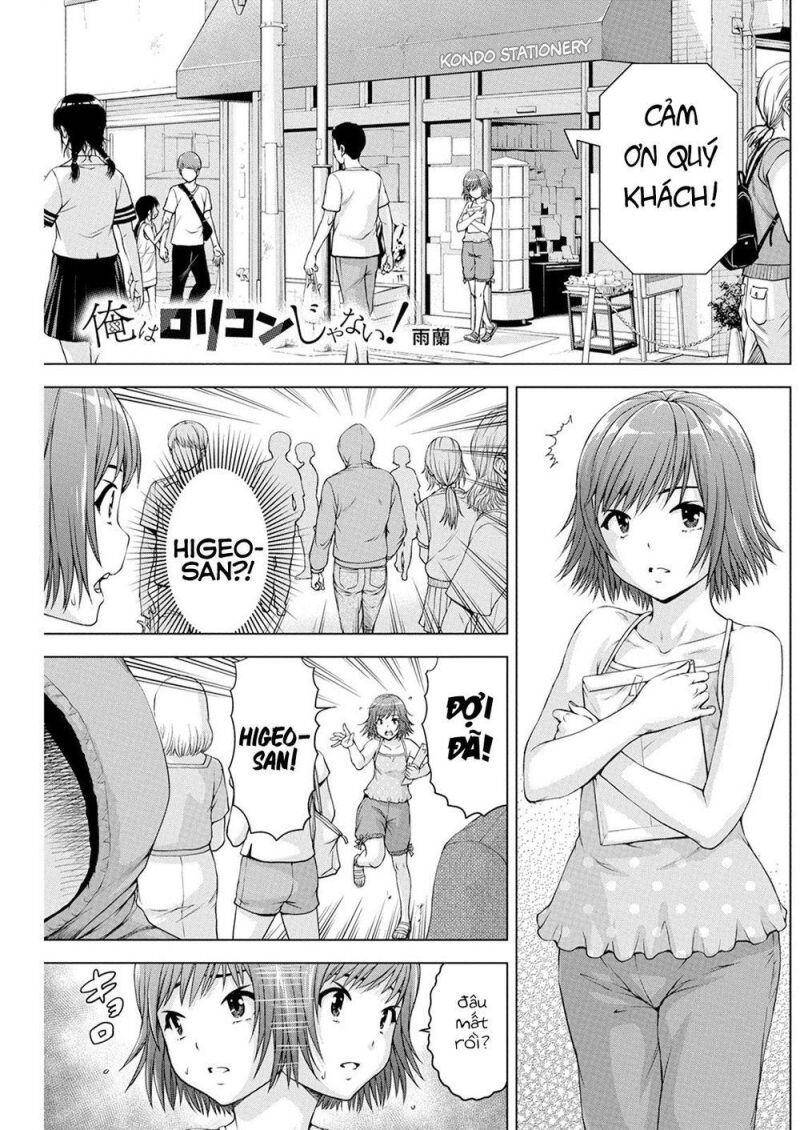 Ore Wa Lolicon Ja Nai! Chapter 37 - 4