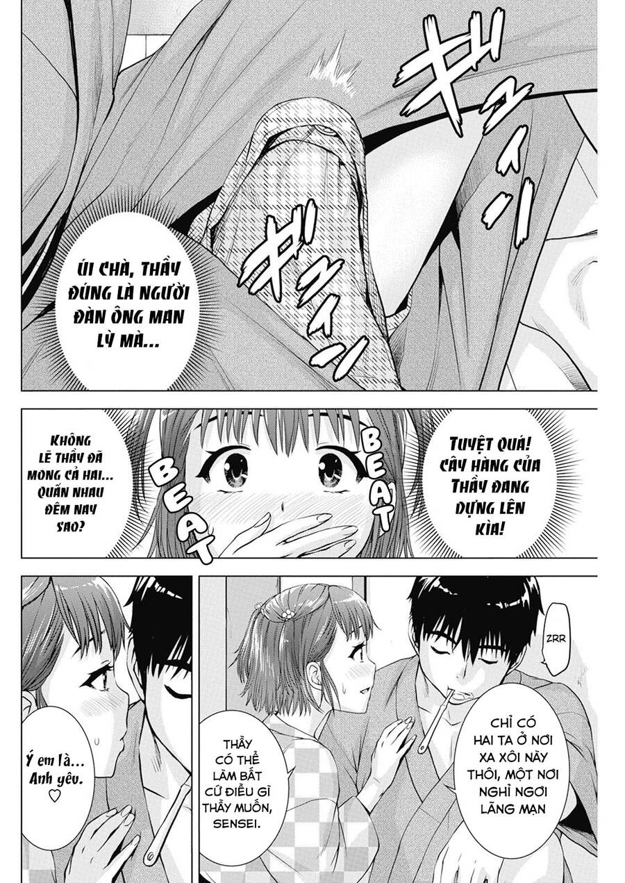 Ore Wa Lolicon Ja Nai! Chapter 39 - 16
