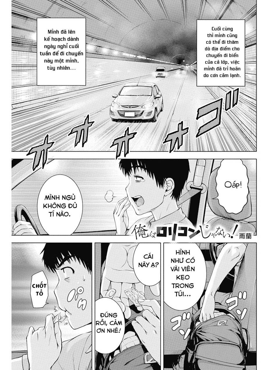 Ore Wa Lolicon Ja Nai! Chapter 39 - 5