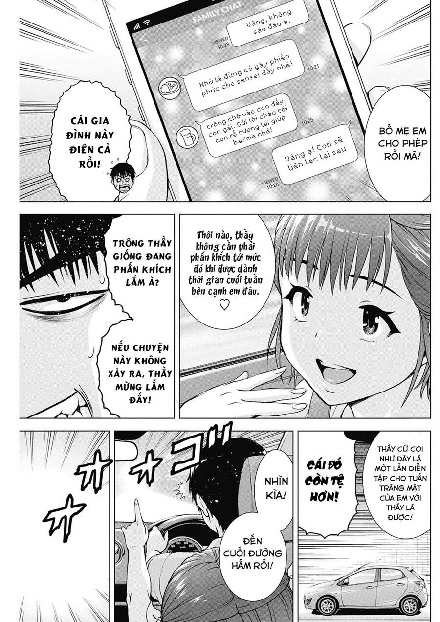 Ore Wa Lolicon Ja Nai! Chapter 39 - 7