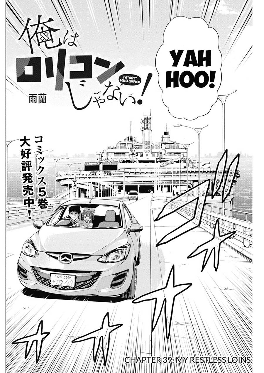 Ore Wa Lolicon Ja Nai! Chapter 39 - 8