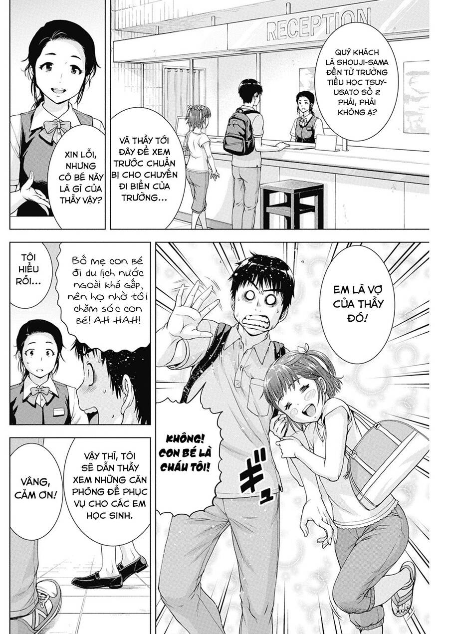 Ore Wa Lolicon Ja Nai! Chapter 39 - 10