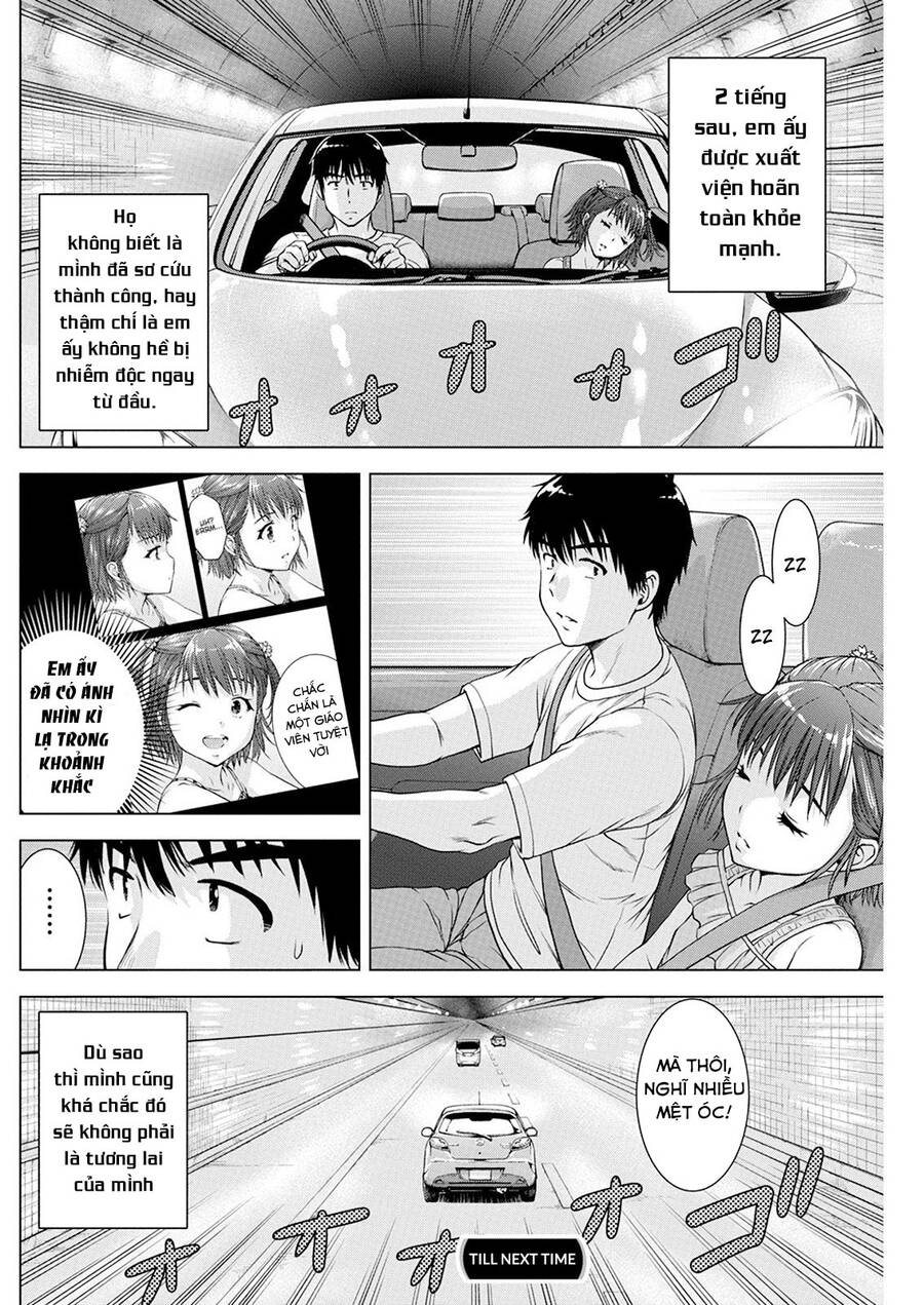 Ore Wa Lolicon Ja Nai! Chapter 40 - 24