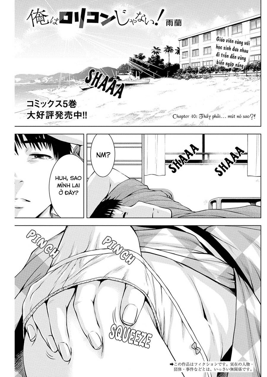 Ore Wa Lolicon Ja Nai! Chapter 40 - 5