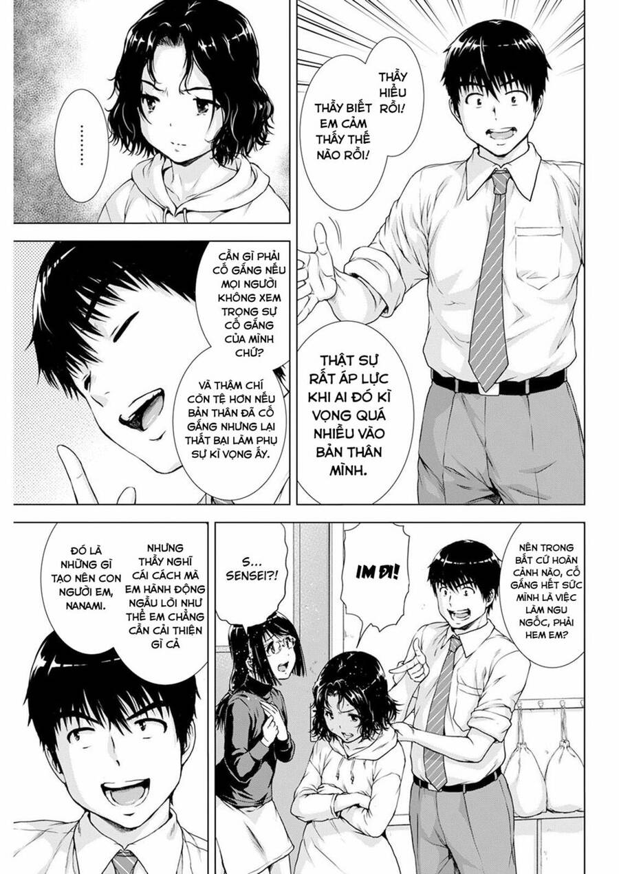 Ore Wa Lolicon Ja Nai! Chapter 22 - 12