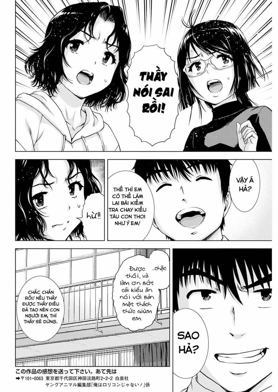 Ore Wa Lolicon Ja Nai! Chapter 22 - 13