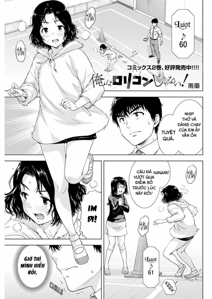 Ore Wa Lolicon Ja Nai! Chapter 22 - 4