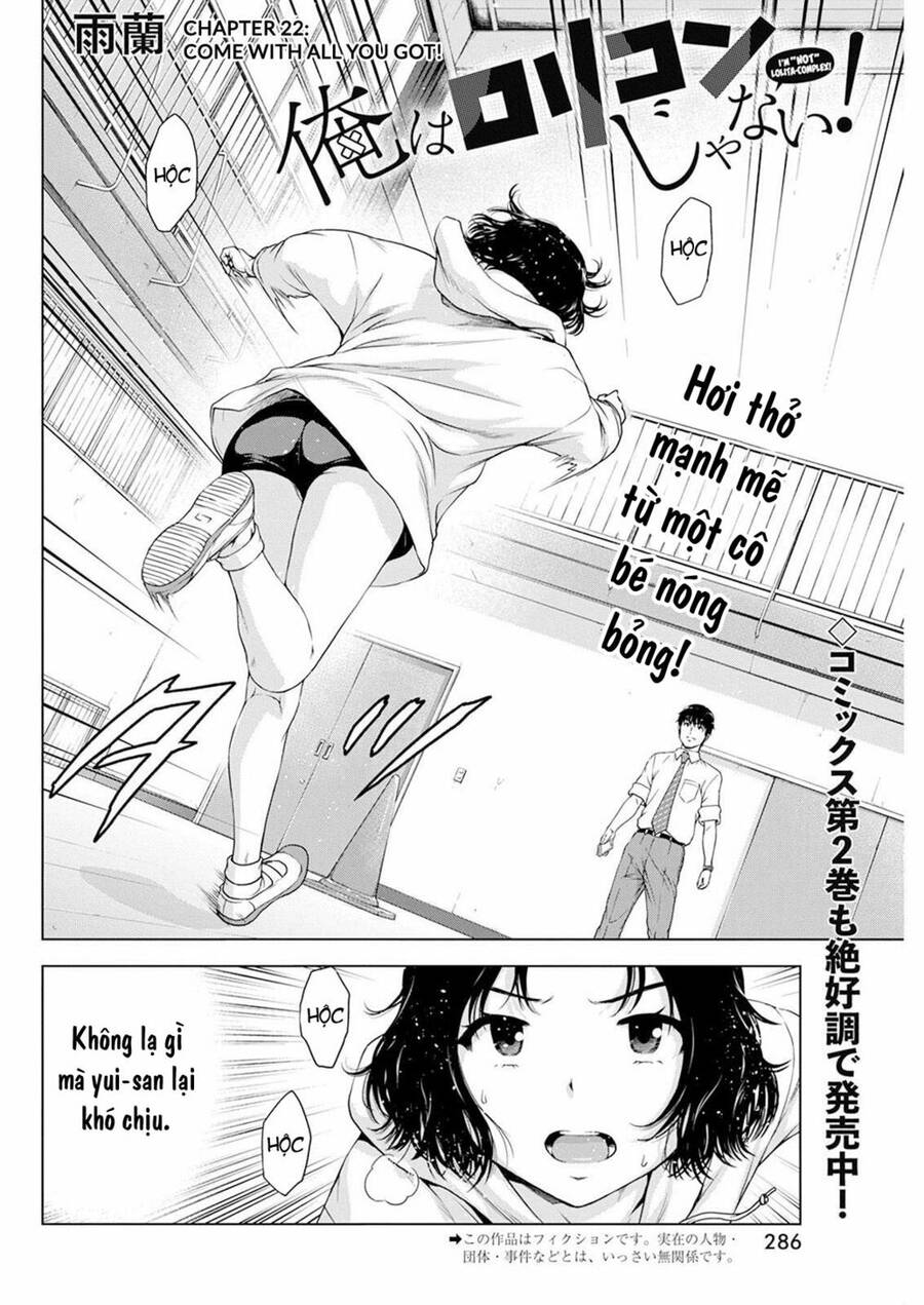 Ore Wa Lolicon Ja Nai! Chapter 22 - 5