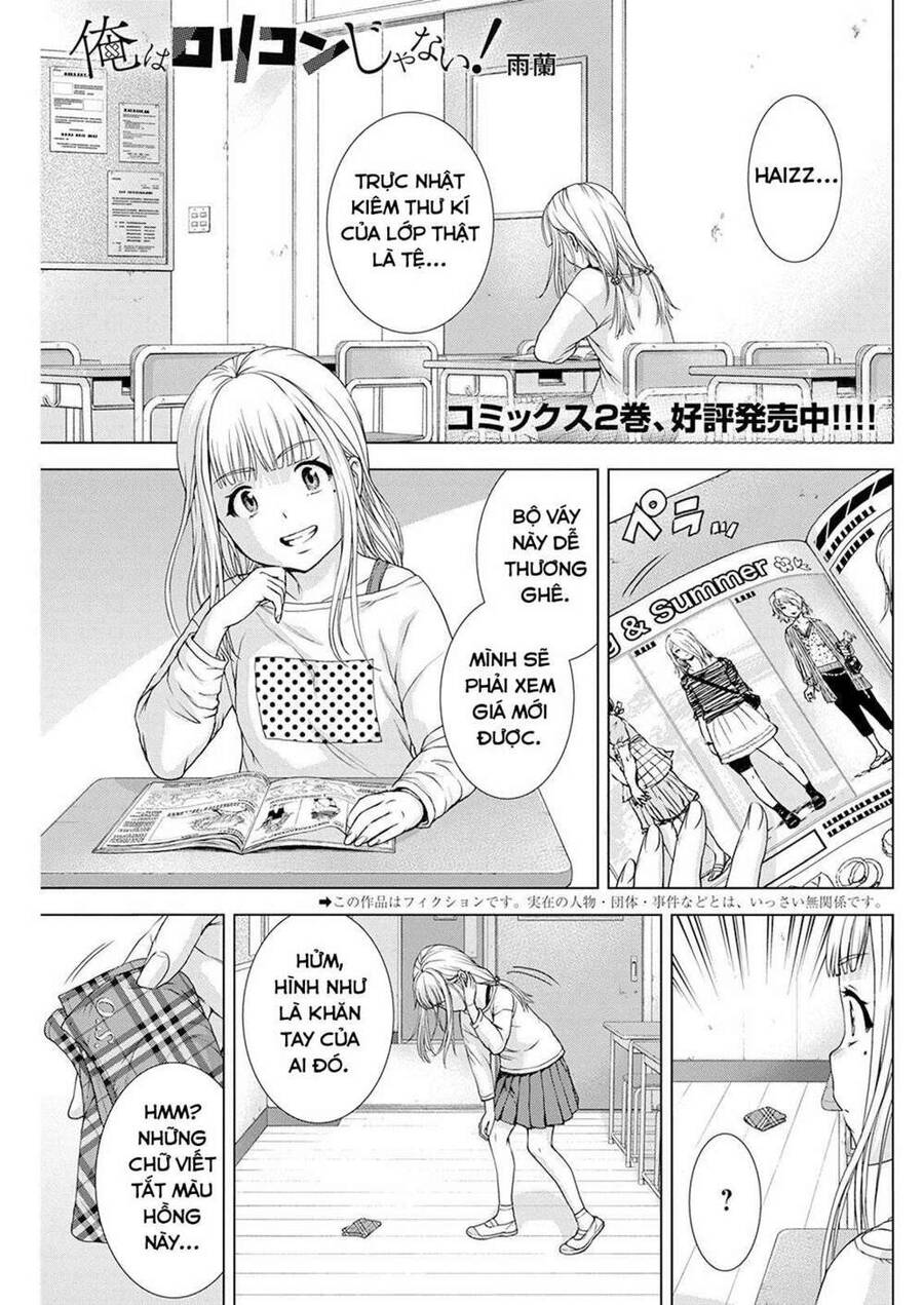Ore Wa Lolicon Ja Nai! Chapter 23 - 4